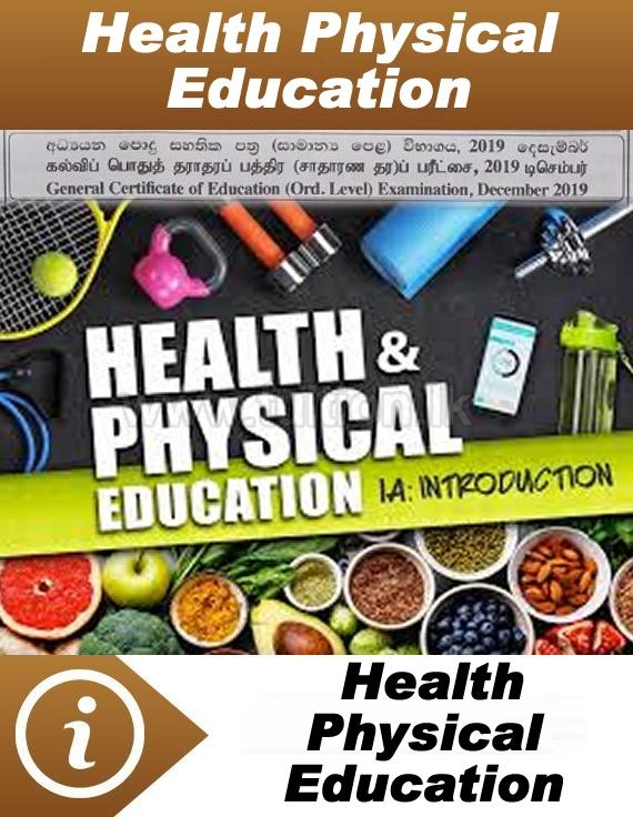tuition class olevel sri lanka colombo private school pass papers